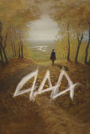 Ада (2022) онлайн бесплатно